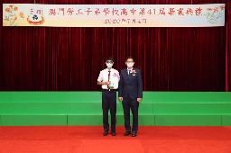 Thumbs/tn_webwxgetmsgimg (20).jpg